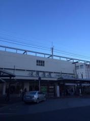 稲毛駅