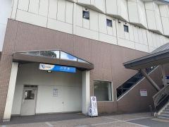 渋沢駅