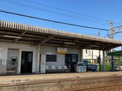 楚原駅