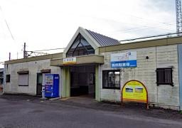 楚原駅