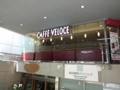 カフェ・ベローチェ　池尻大橋店