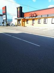 村さ来　松本筑摩店