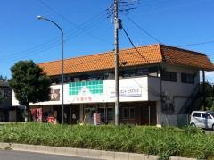 仁接骨院