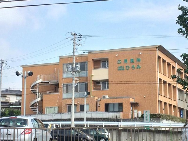 ひろみ 建物全景