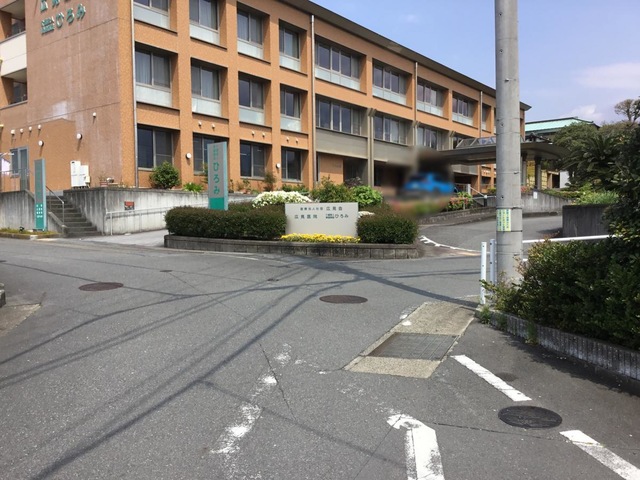 ひろみ 建物全景