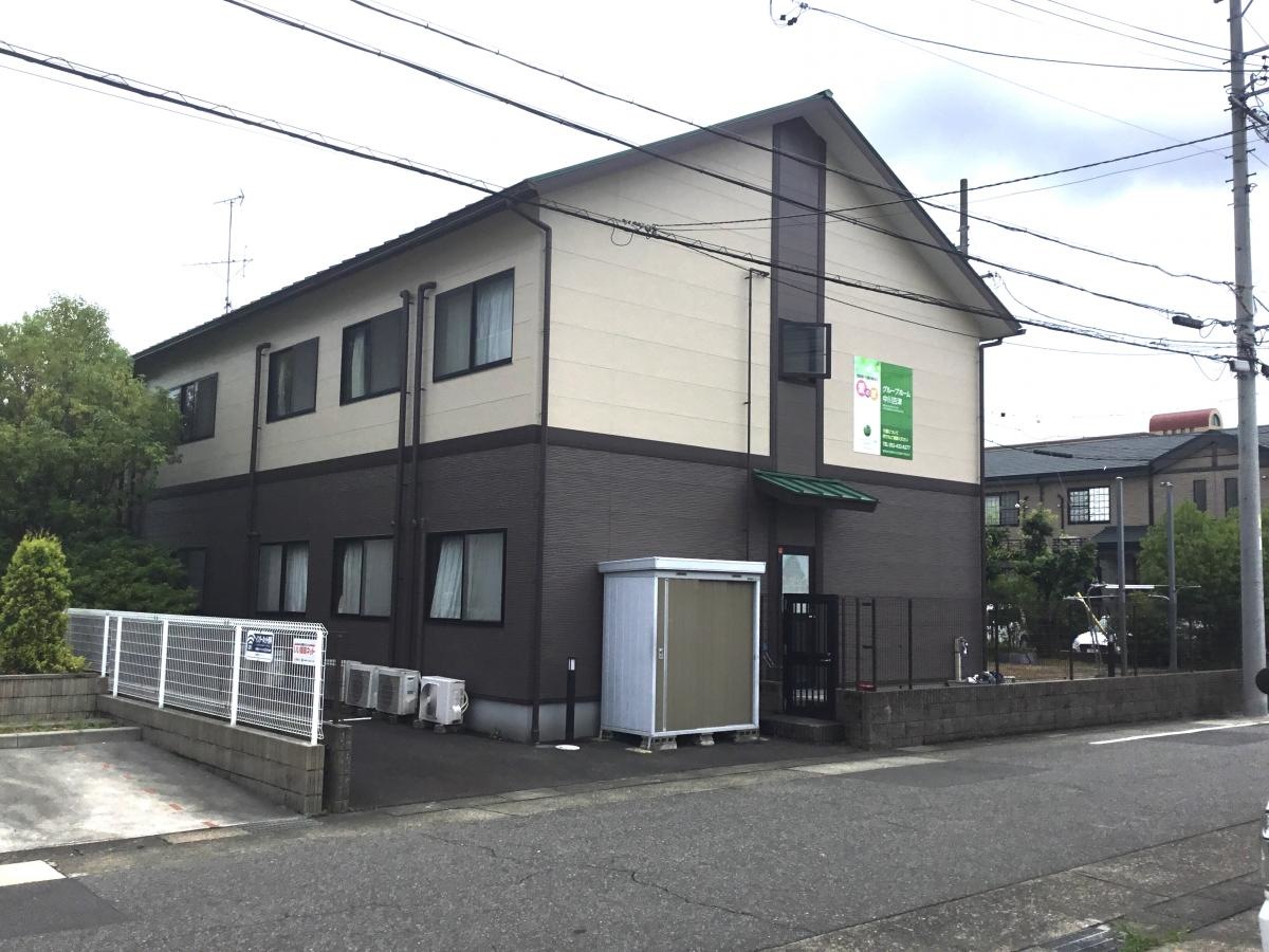 愛の家グループホーム中川吉津
