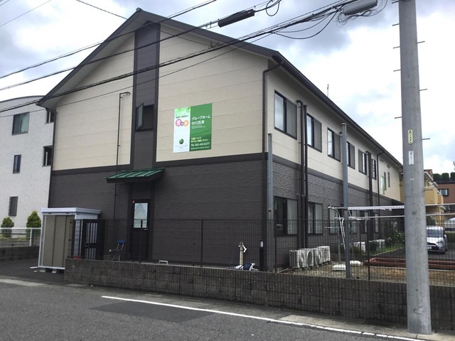 愛の家グループホーム中川吉津