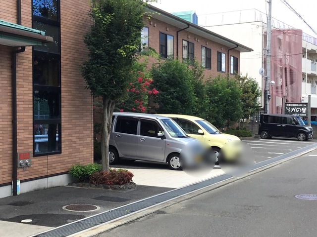 そがの里