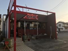とりとん　常滑店