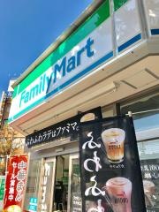 ファミリーマート　横浜大口駅前店
