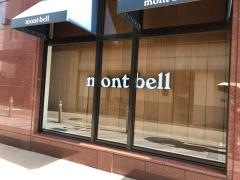ｍｏｎｔ－ｂｅｌｌ　福岡天神店