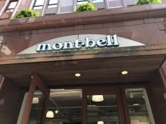 ｍｏｎｔ－ｂｅｌｌ　福岡天神店