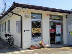 彦根馬場郵便局