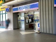 ローソン　東京ドームシティ店
