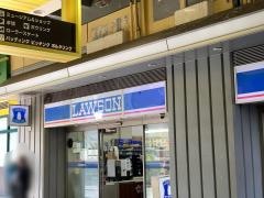 ローソン　東京ドームシティ店