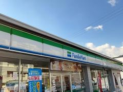ファミリーマート　熊野井戸店