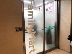ファミリーマート　浜松旭町店