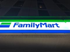 ファミリーマート　浜松旭町店