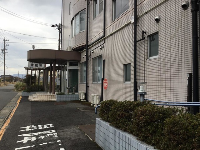 介護老人保健施設　清風苑 施設外観