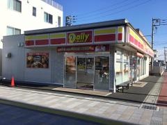 デイリーヤマザキ　籠原駅前店