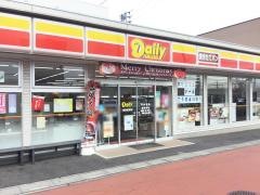 デイリーヤマザキ　籠原駅前店