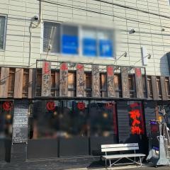 らぅめん蔵