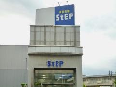 ステップ　上大岡スクール