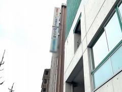浜学園　御器所教室