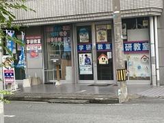 学研　ハーモニー教室