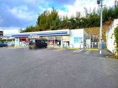 ローソン　大分スポーツ公園東店