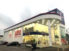セカンドストリート松戸五香店