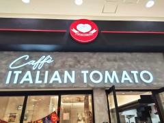 カッフェ　イタリアン・トマト　イオンモール熱田店