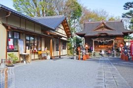 尾曳稲荷神社