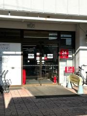 西友　小田原店