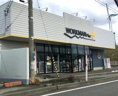 ワークマン　秋田臨海店