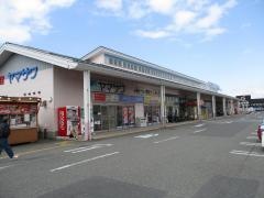 ヤマザワ鶴岡店