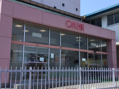 マーケットピア 大沼米沢店 米沢市中央