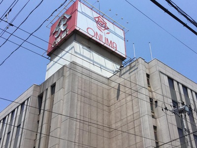 マーケットピア 大沼米沢店 米沢市中央