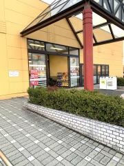 ヨークベニマル　須賀川西店