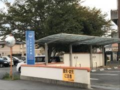 たかば保育園