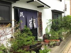 さとう