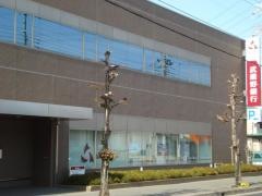 武蔵野銀行狭山支店