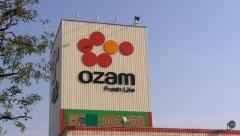 スーパーオザム中富店