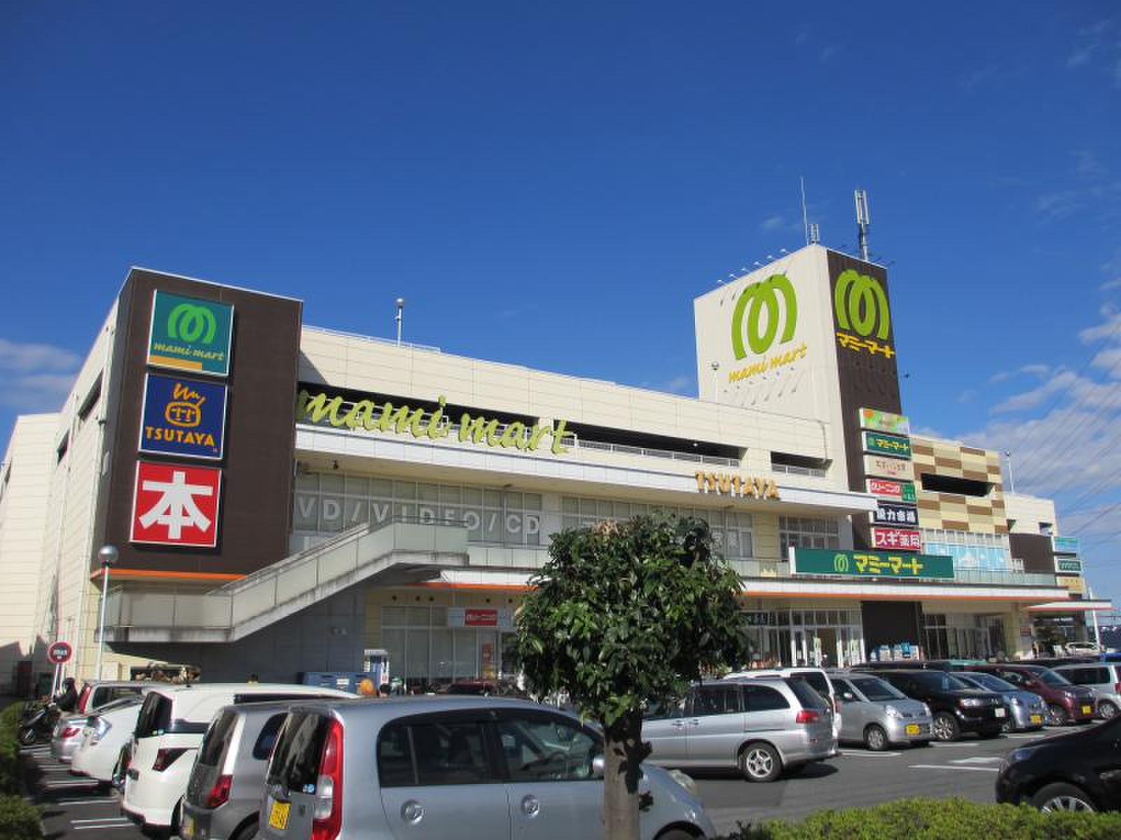 マミーマート 所沢 山口 店