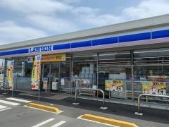 ローソン　狭山北入曽店