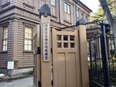 旧東京音楽学校奏楽堂