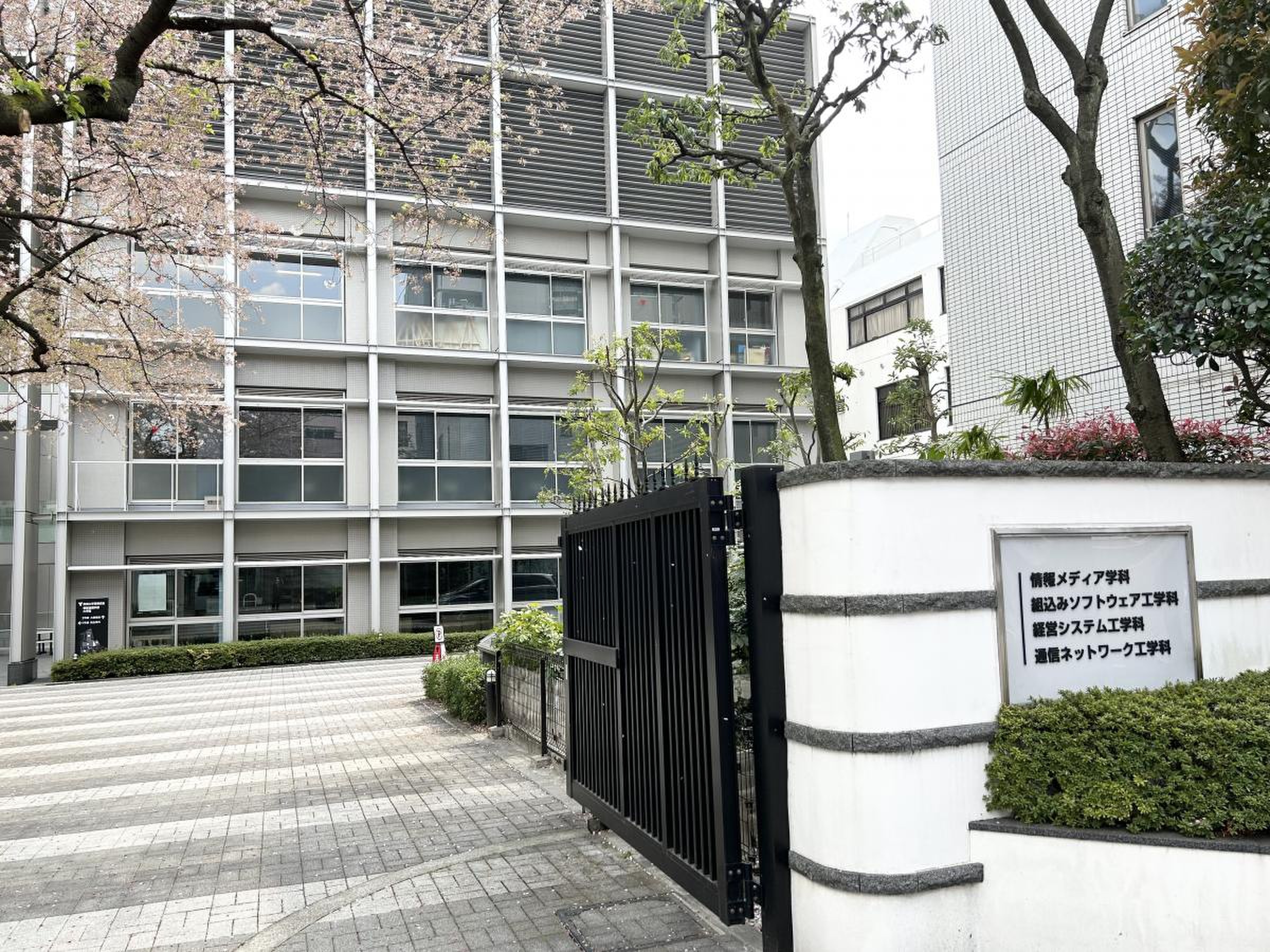 東海 大学 品川 キャンパス