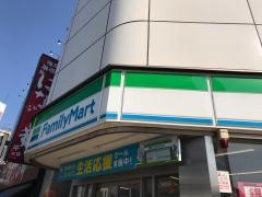 ファミリーマート　ＪＲ八王子南口店