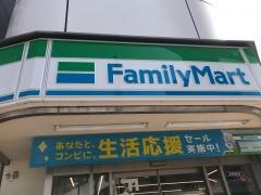 ファミリーマート　ＪＲ八王子南口店
