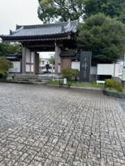 宗仲寺